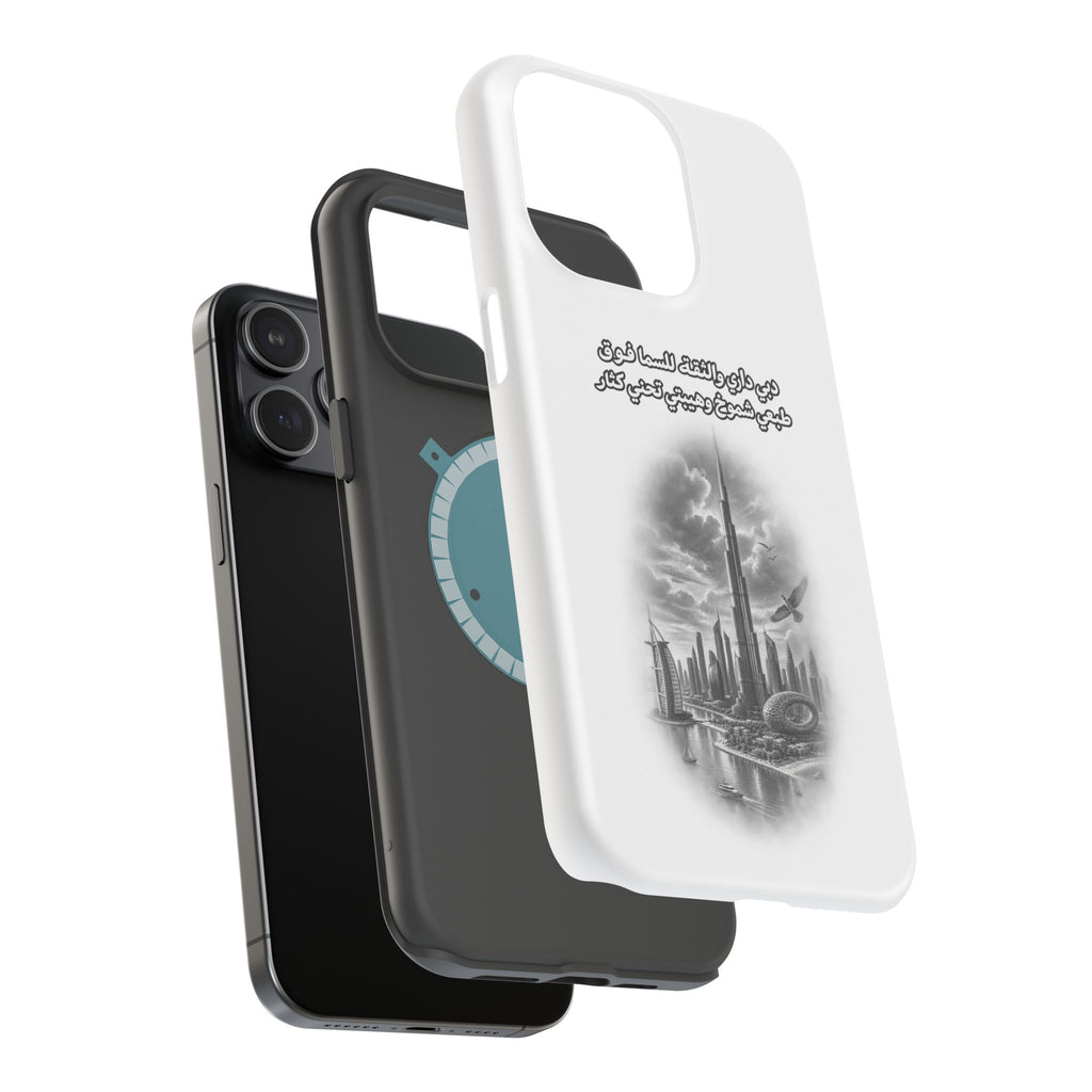 Dubai Dari Impact-Resistant Case