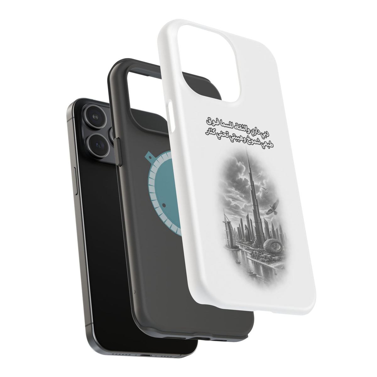 Dubai Dari Impact-Resistant Case