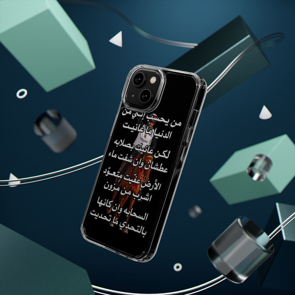 3anait Clear Impact-Resistant Case