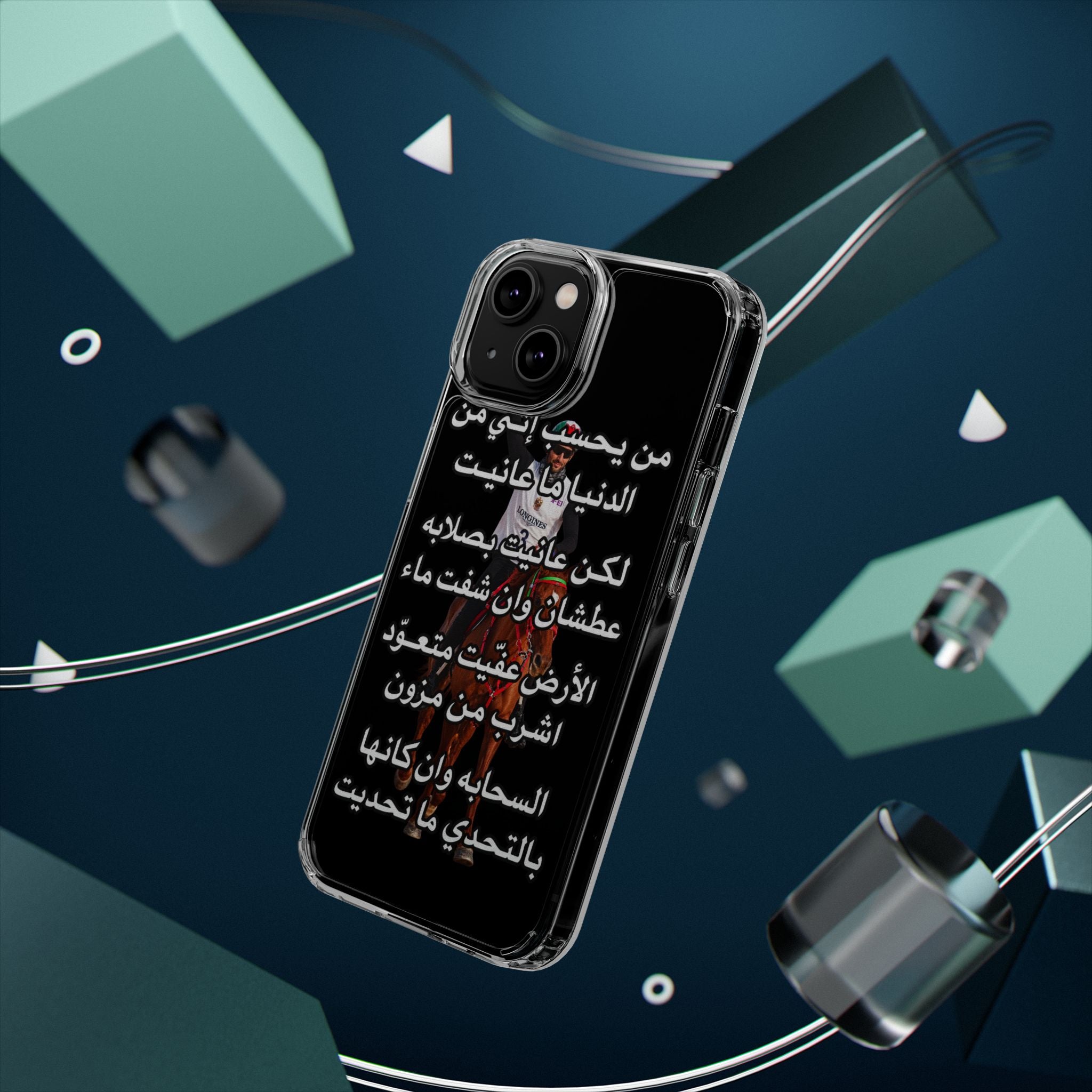 3anait Clear Impact-Resistant Case