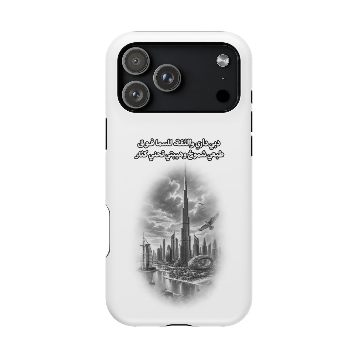 Dubai Dari Impact-Resistant Case