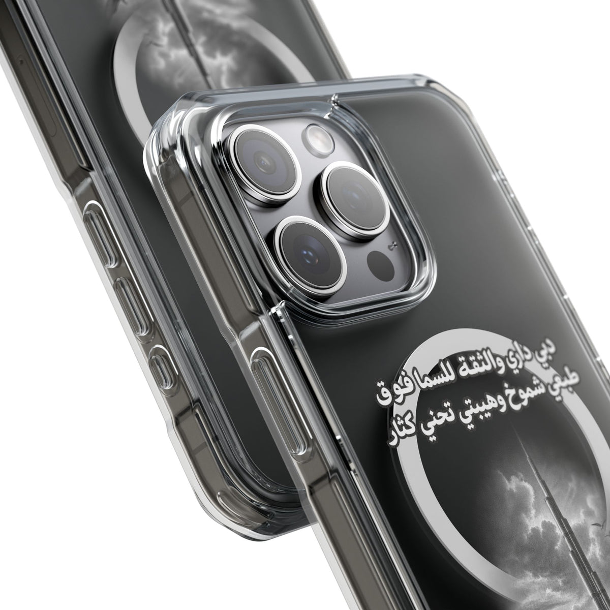 Dubai Dari Magnetic Clear Case