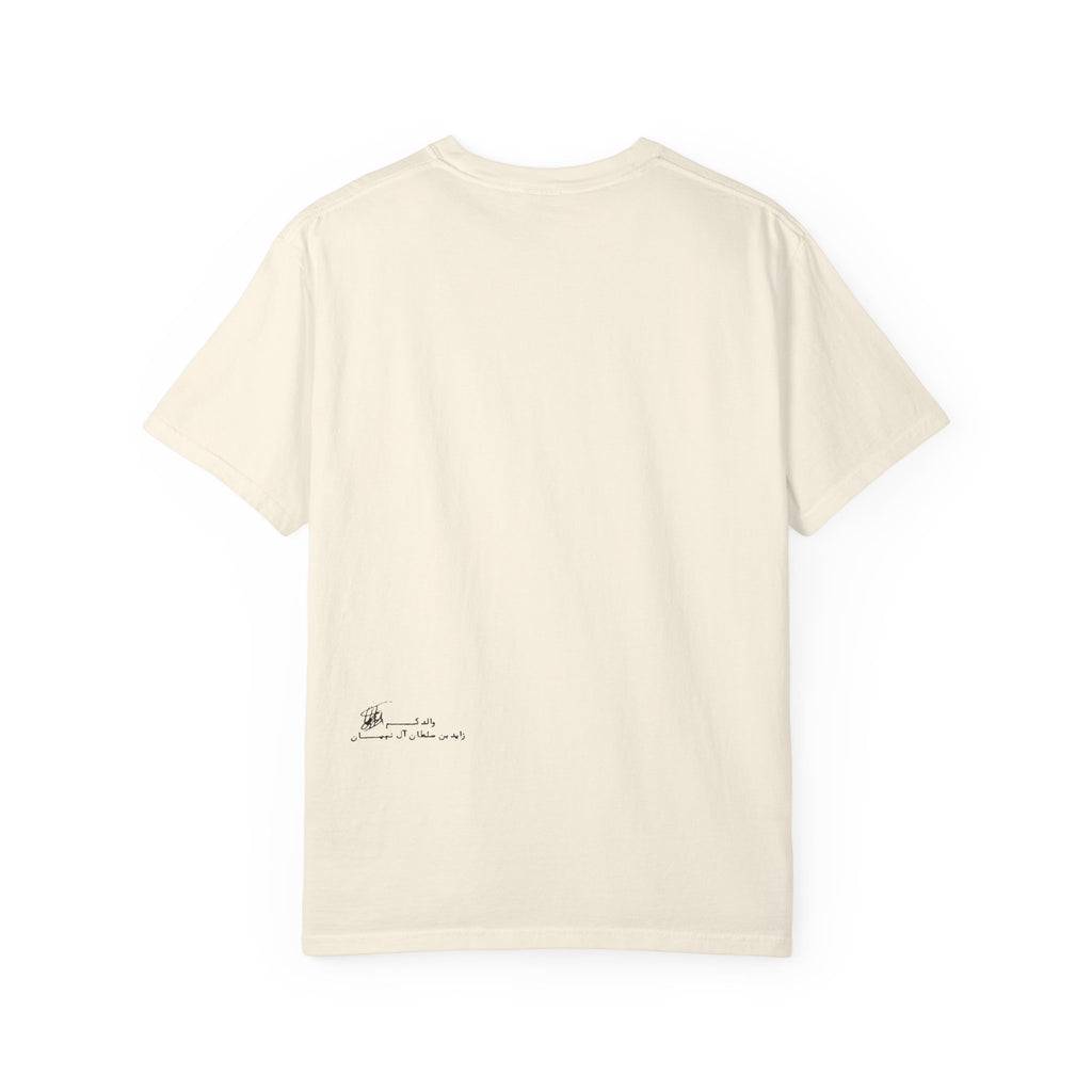SAEVO Sheikh Zayed Signature Top