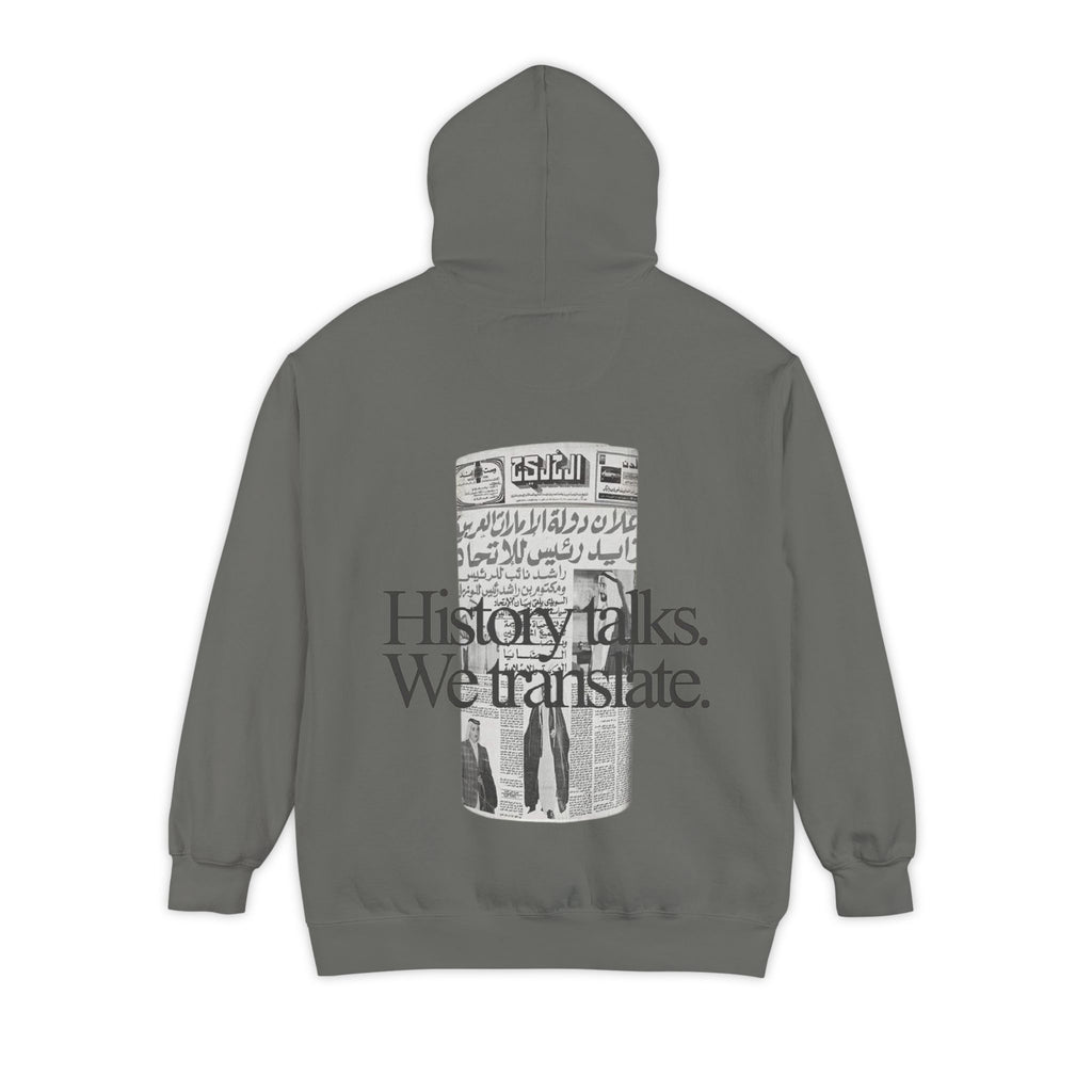 SAEVO UAE History Hoodie