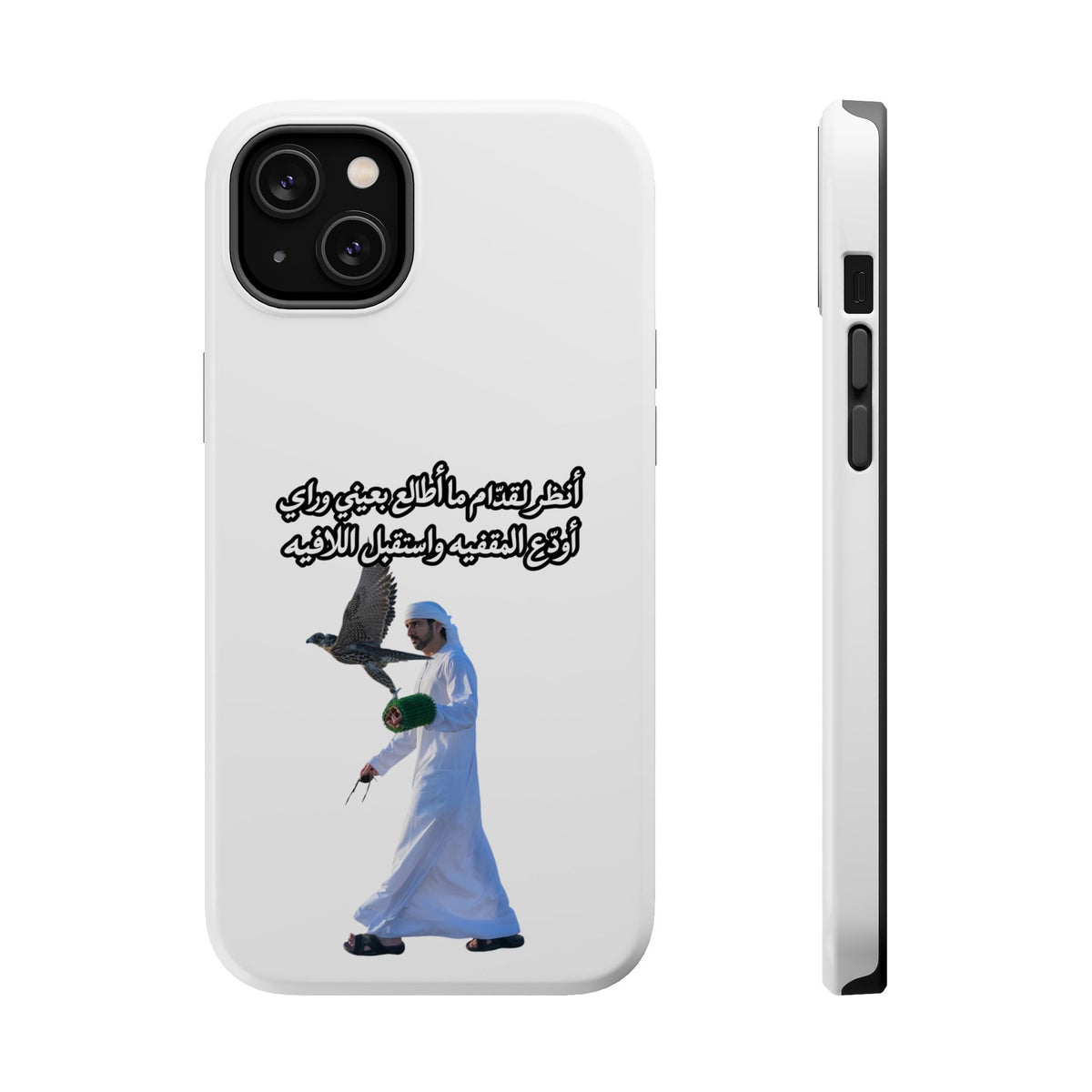 Gidam Impact-Resistant Case