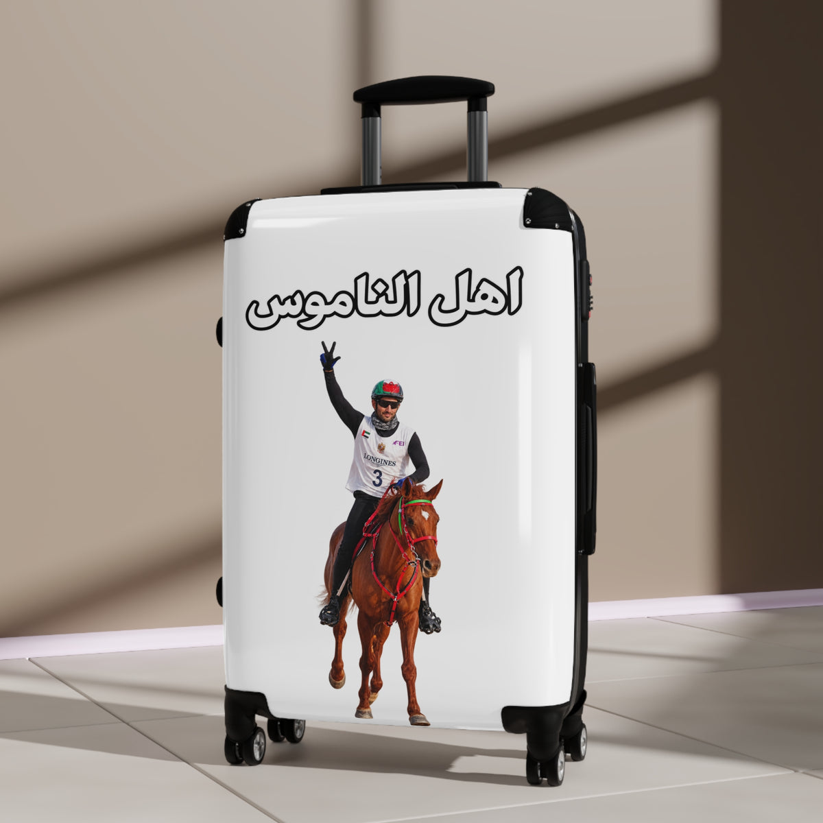 Ahl Al Namoos Suitcase