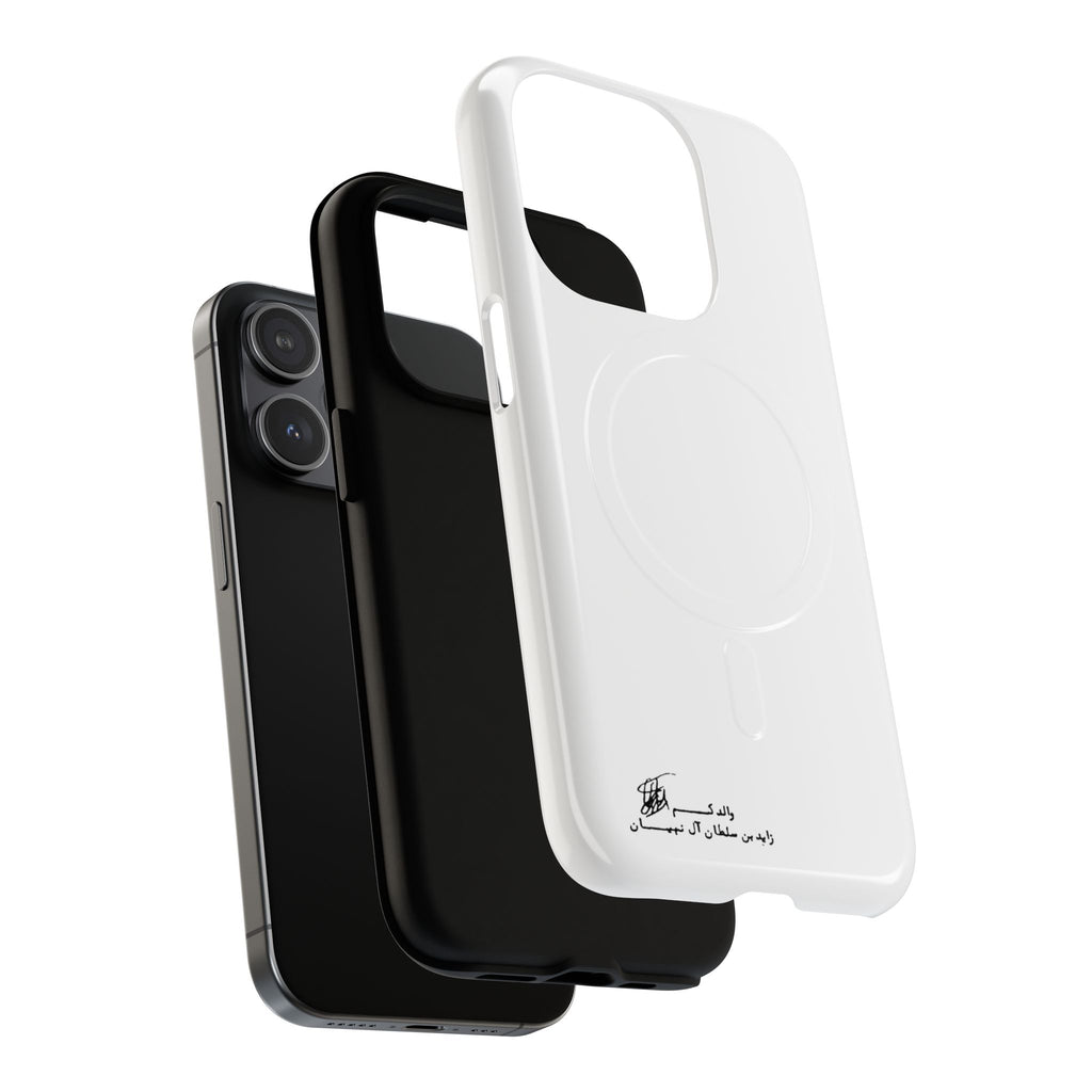 SAEVO Sheikh Zayed Signature Magnetic iPhone Case