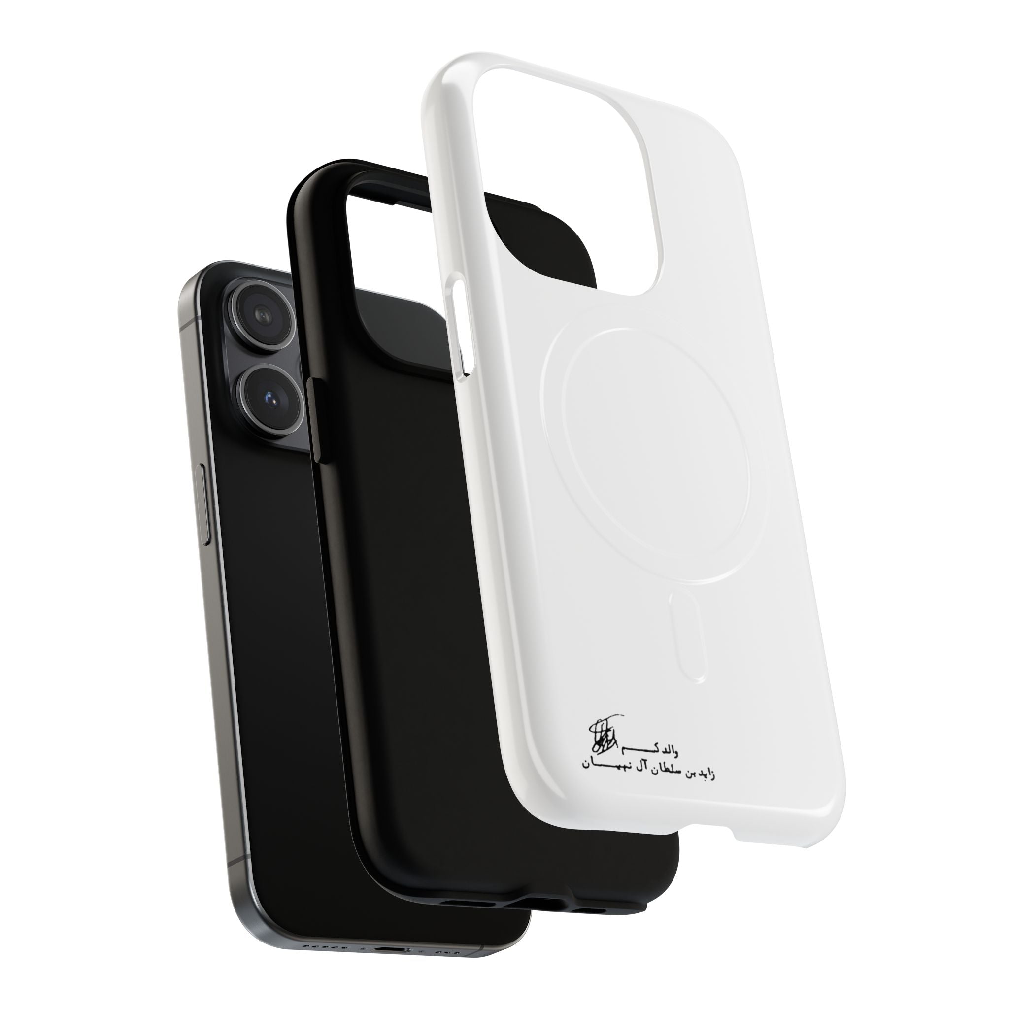 SAEVO Sheikh Zayed Signature Magnetic iPhone Case
