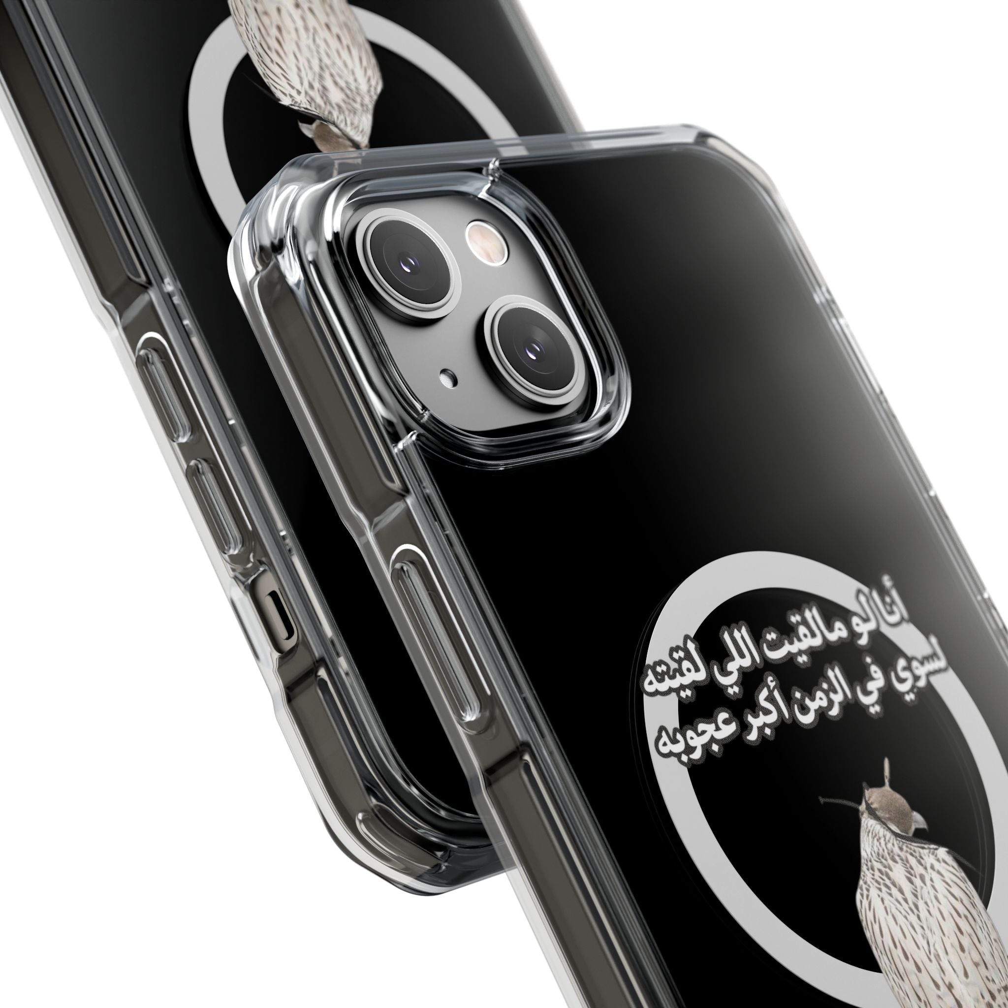 Ajouba Magnetic Clear iPhone Case