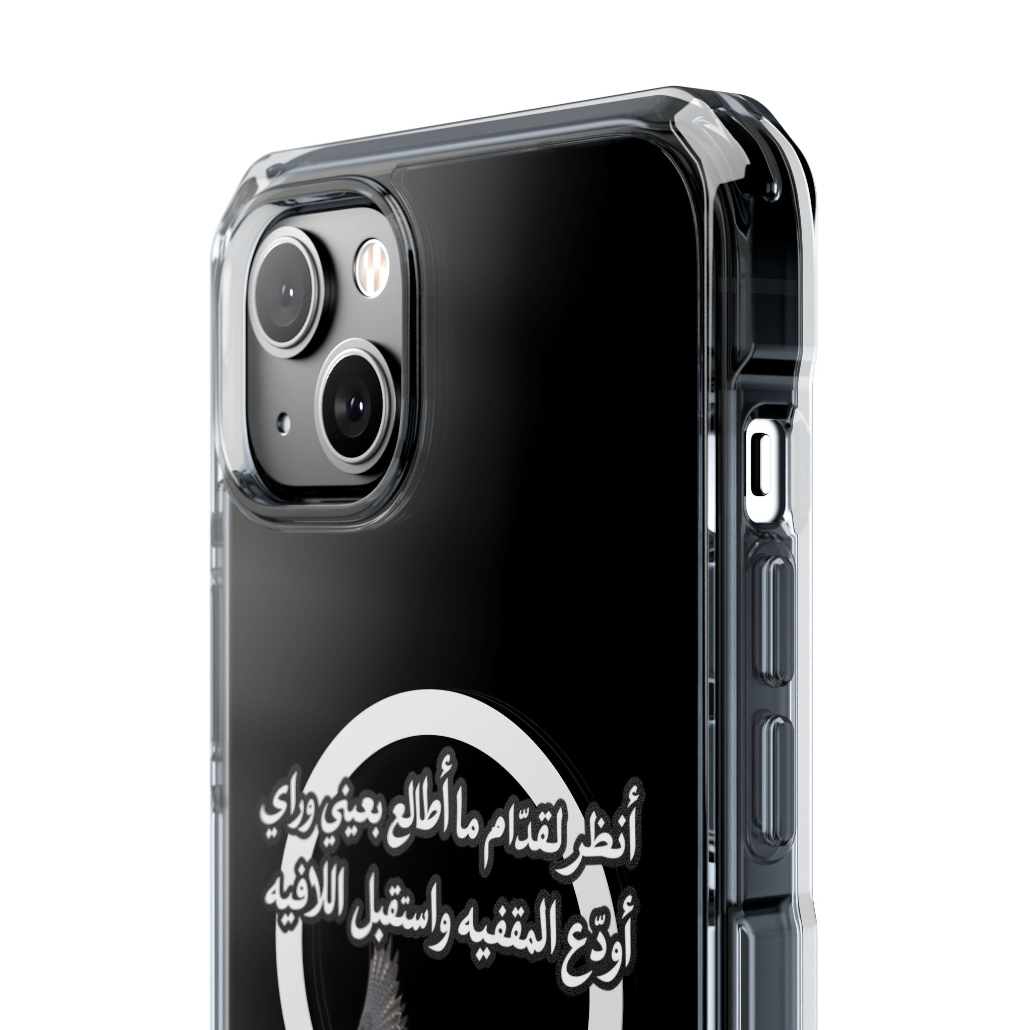 Gidam Magnetic Clear Case