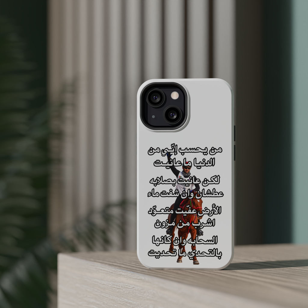 3anait Magnetic Impact-Resistant Cases