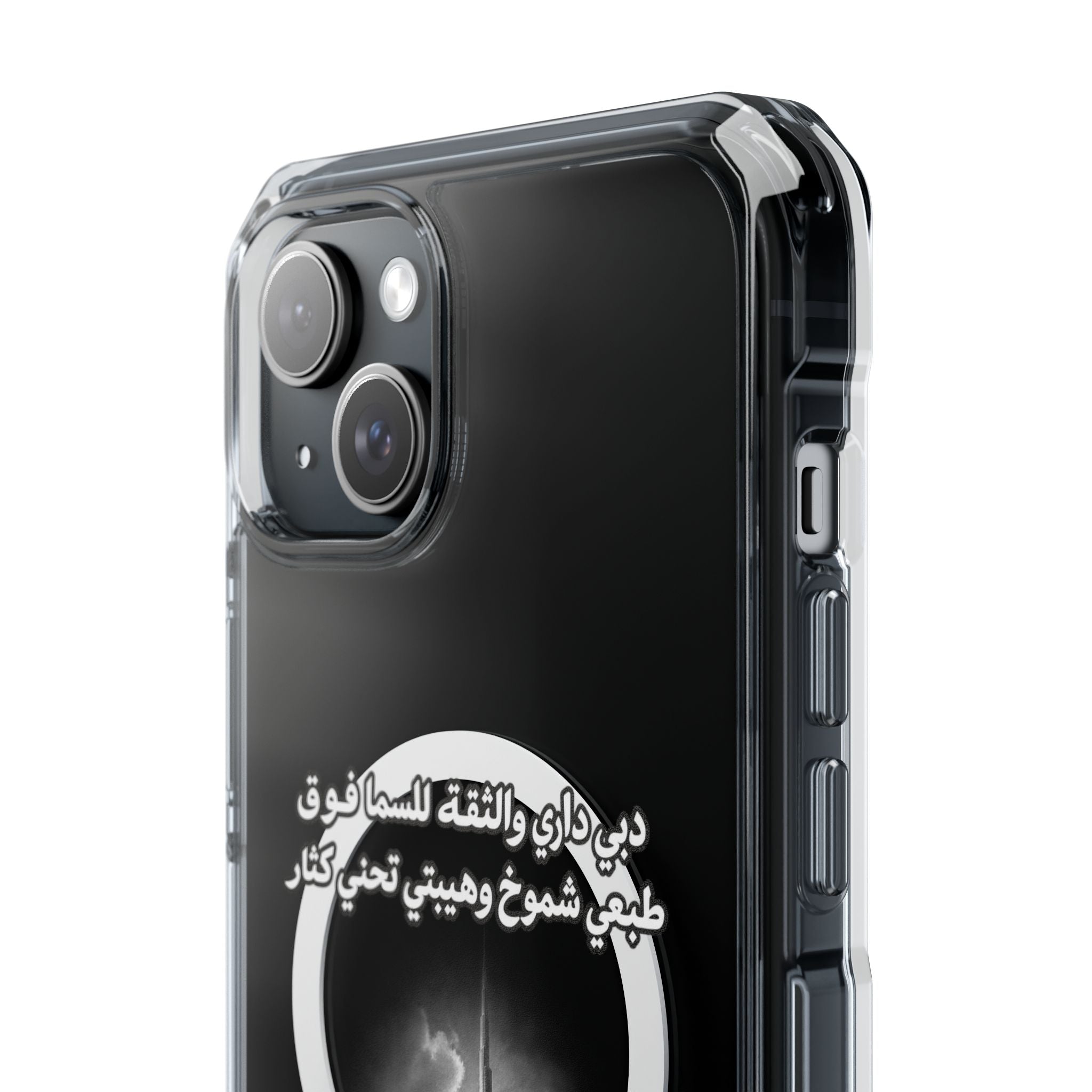 Dubai Dari Magnetic Clear Case