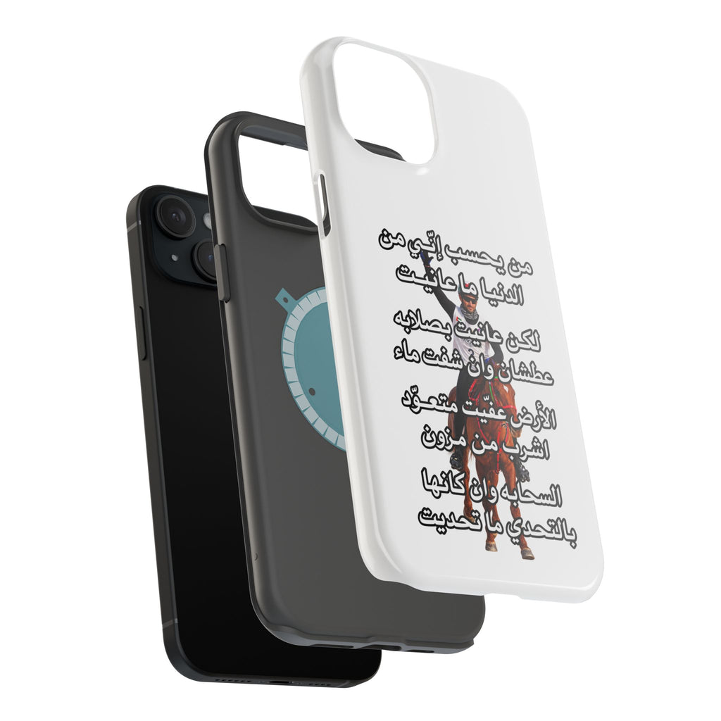 3anait Magnetic Impact-Resistant Cases