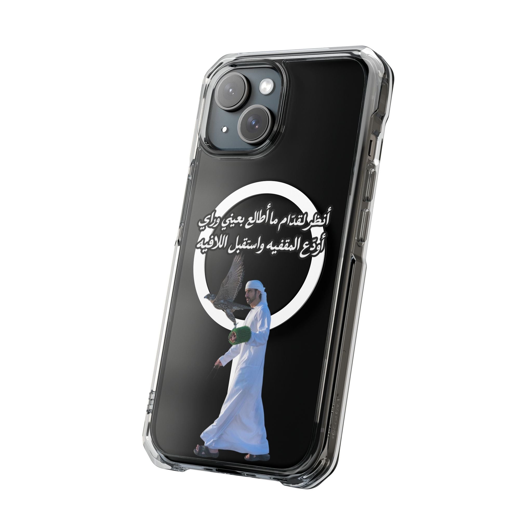 Gidam Magnetic Clear Case