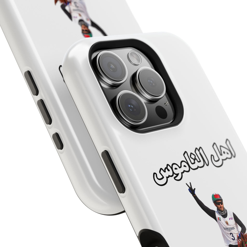Ahl Al Namoos Impact-Resistant iPhone Case