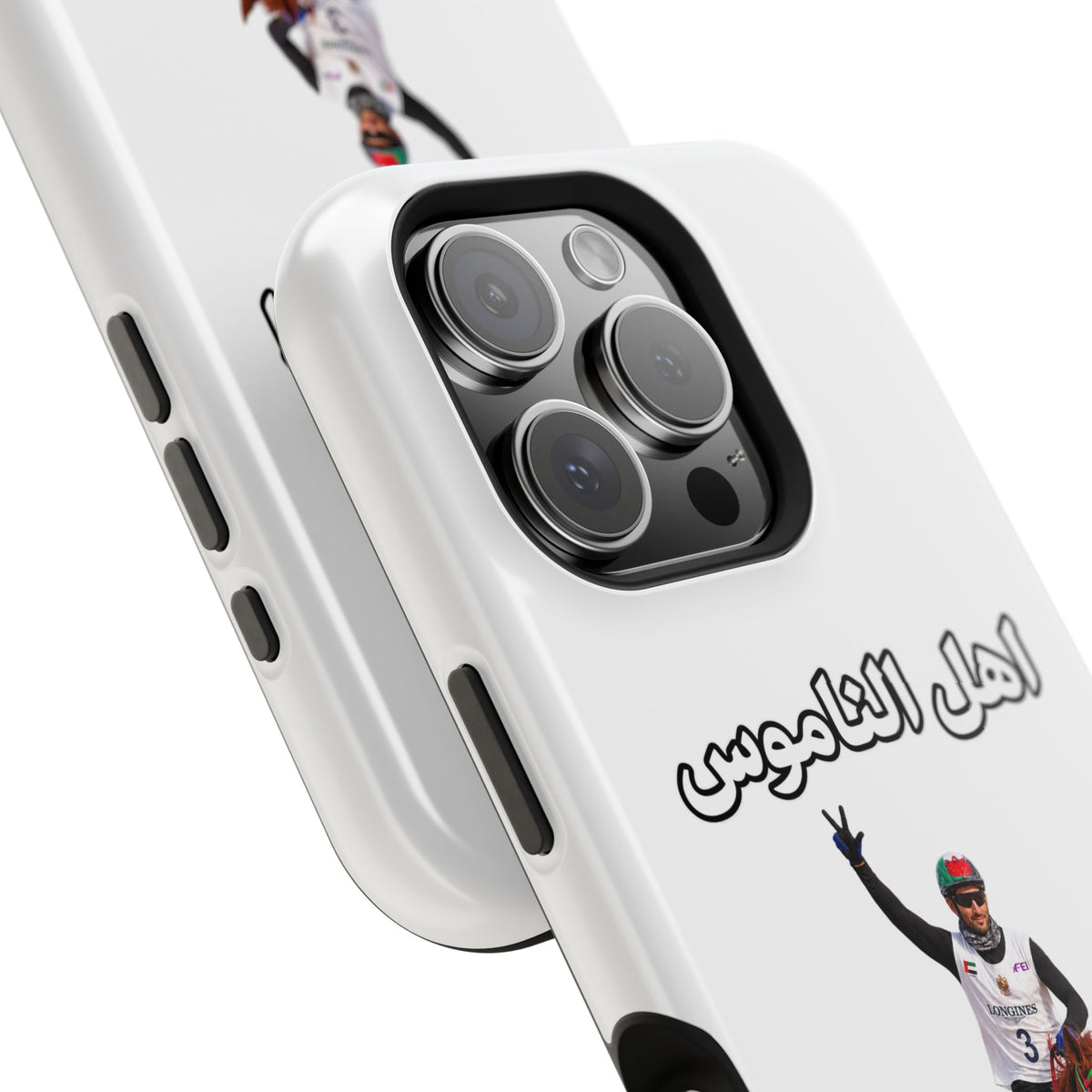 Ahl Al Namoos Impact-Resistant iPhone Case