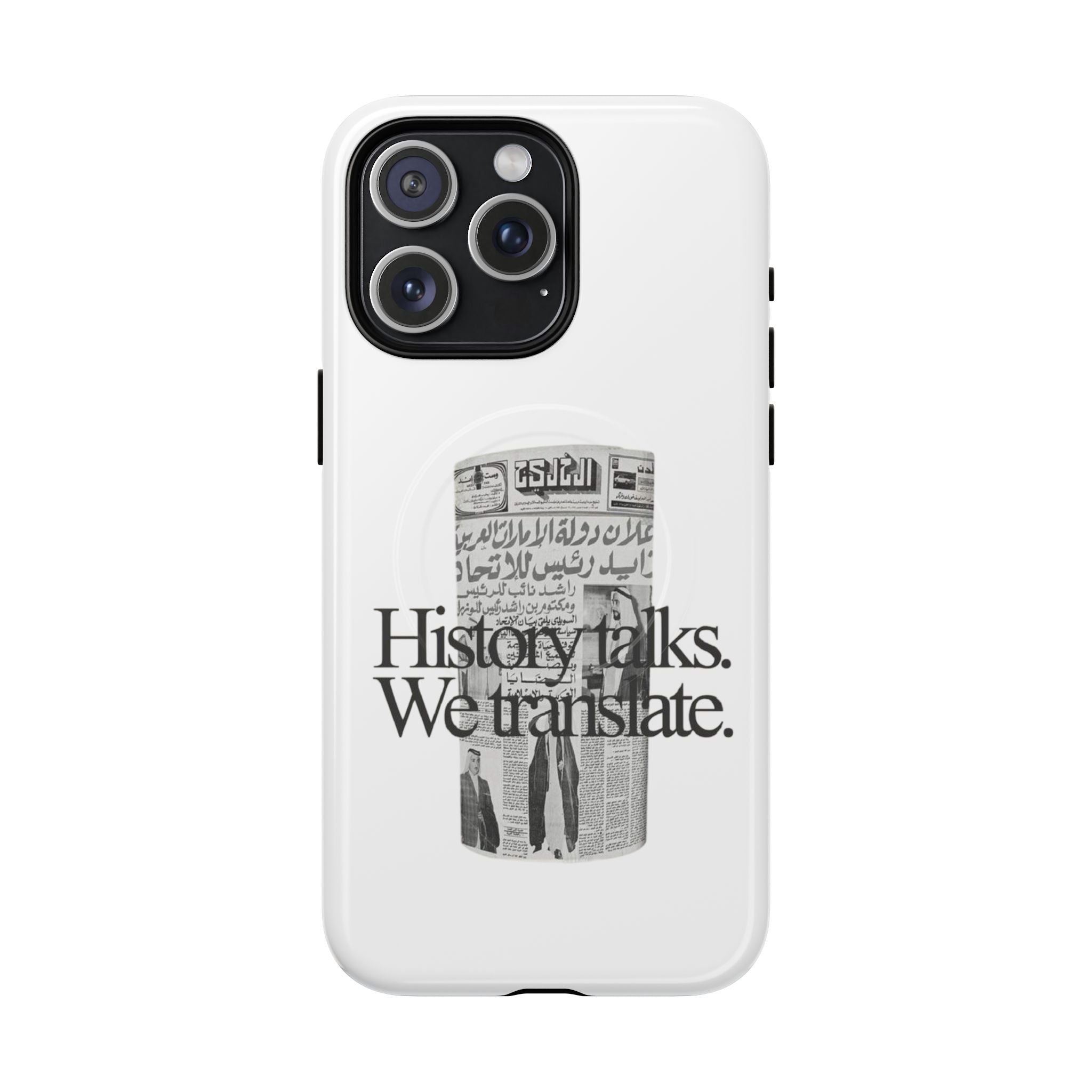 SAEVO UAE History Magnetic iPhone Case