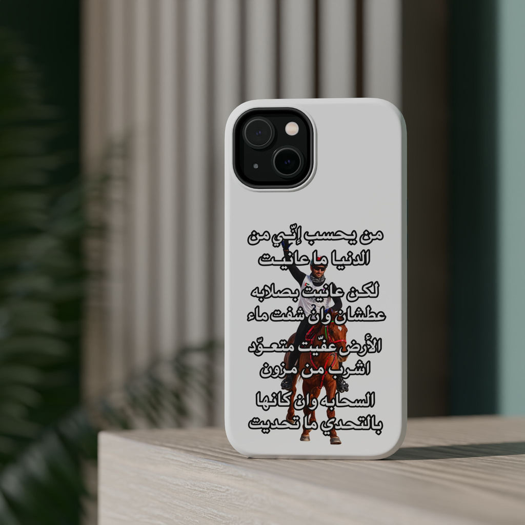 3anait Magnetic Impact-Resistant Cases