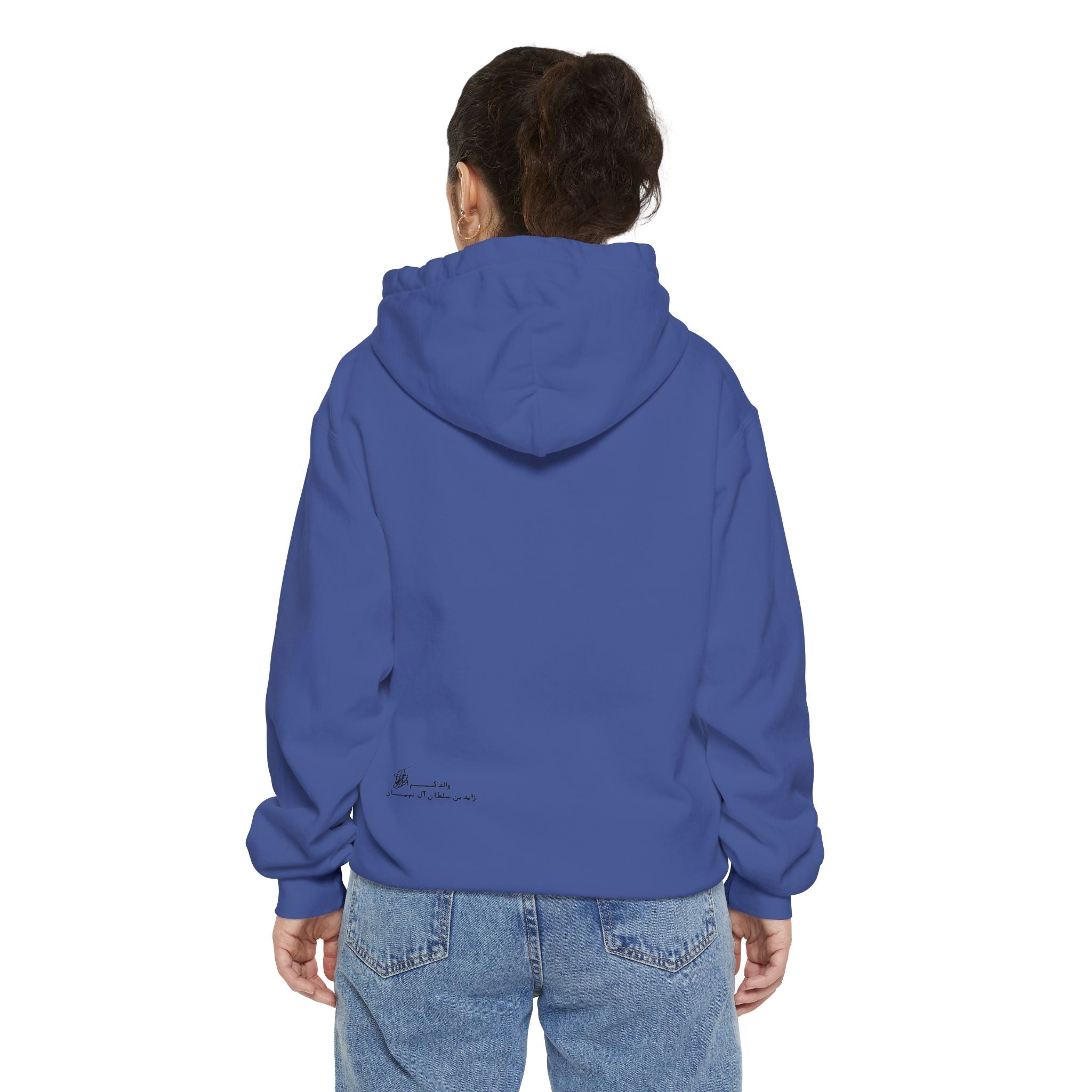 SAEVO Sheikh Zayed Signature Hoodie