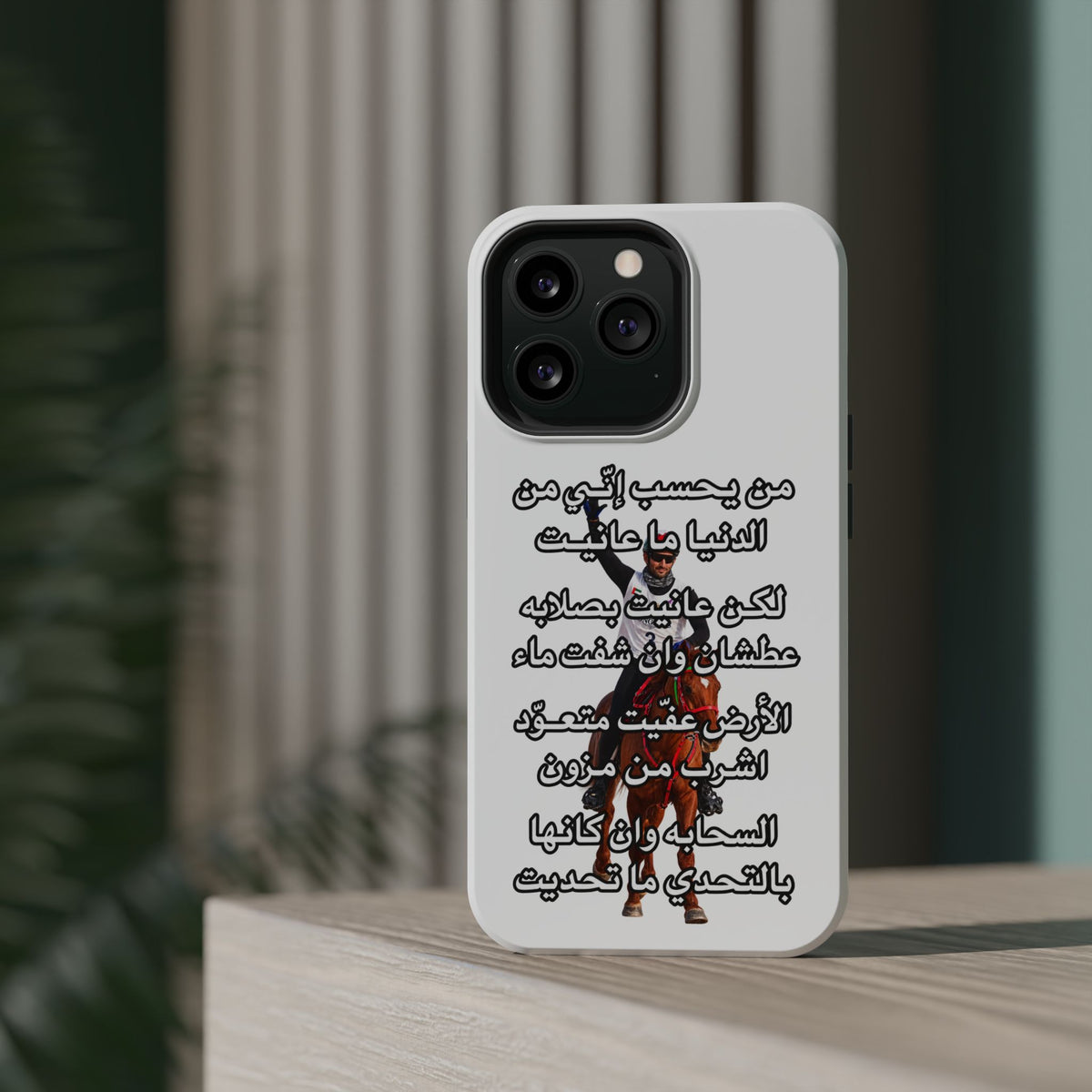 3anait Magnetic Impact-Resistant Cases