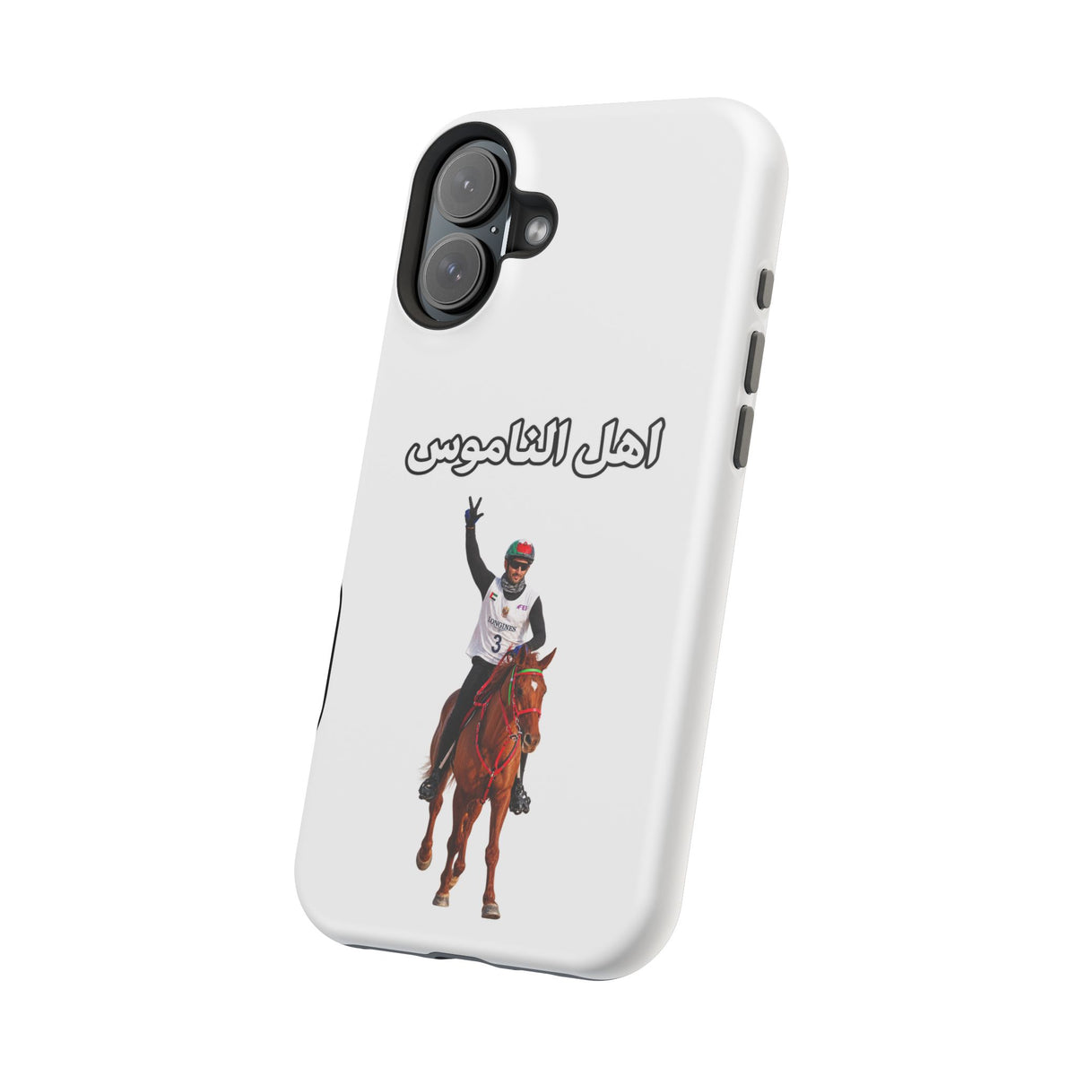Ahl Al Namoos Impact-Resistant iPhone Case