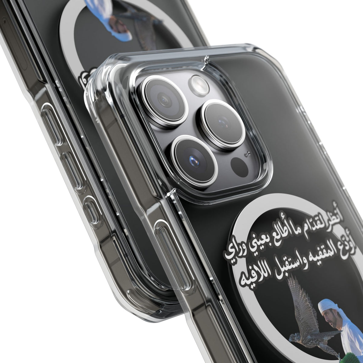 Gidam Magnetic Clear Case