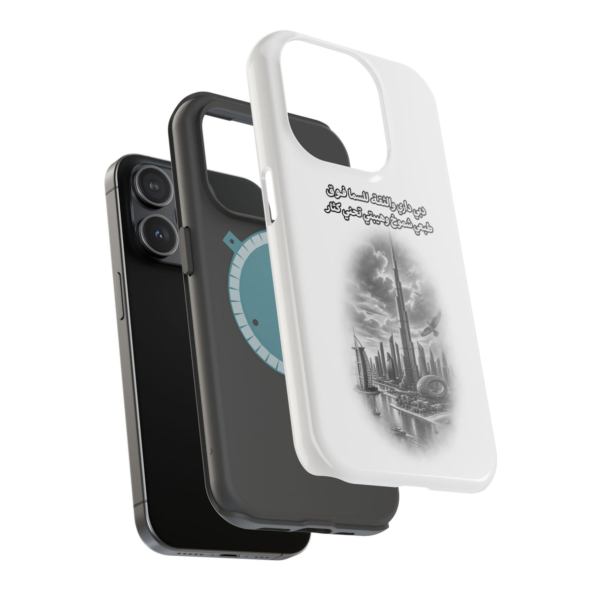 Dubai Dari Impact-Resistant Case