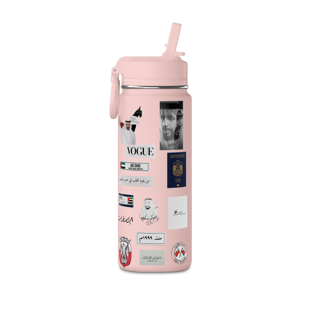 SAEVO Abu Dhabi Mini Water Bottle – 0.6L