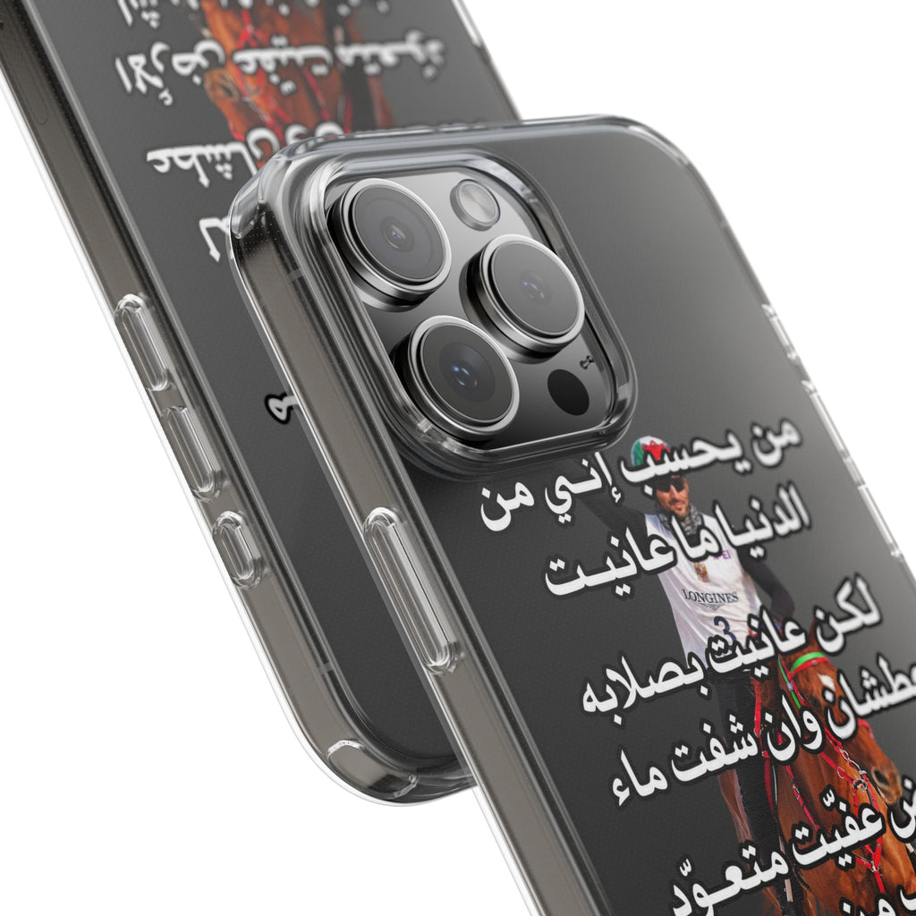3anait Clear Impact-Resistant Case