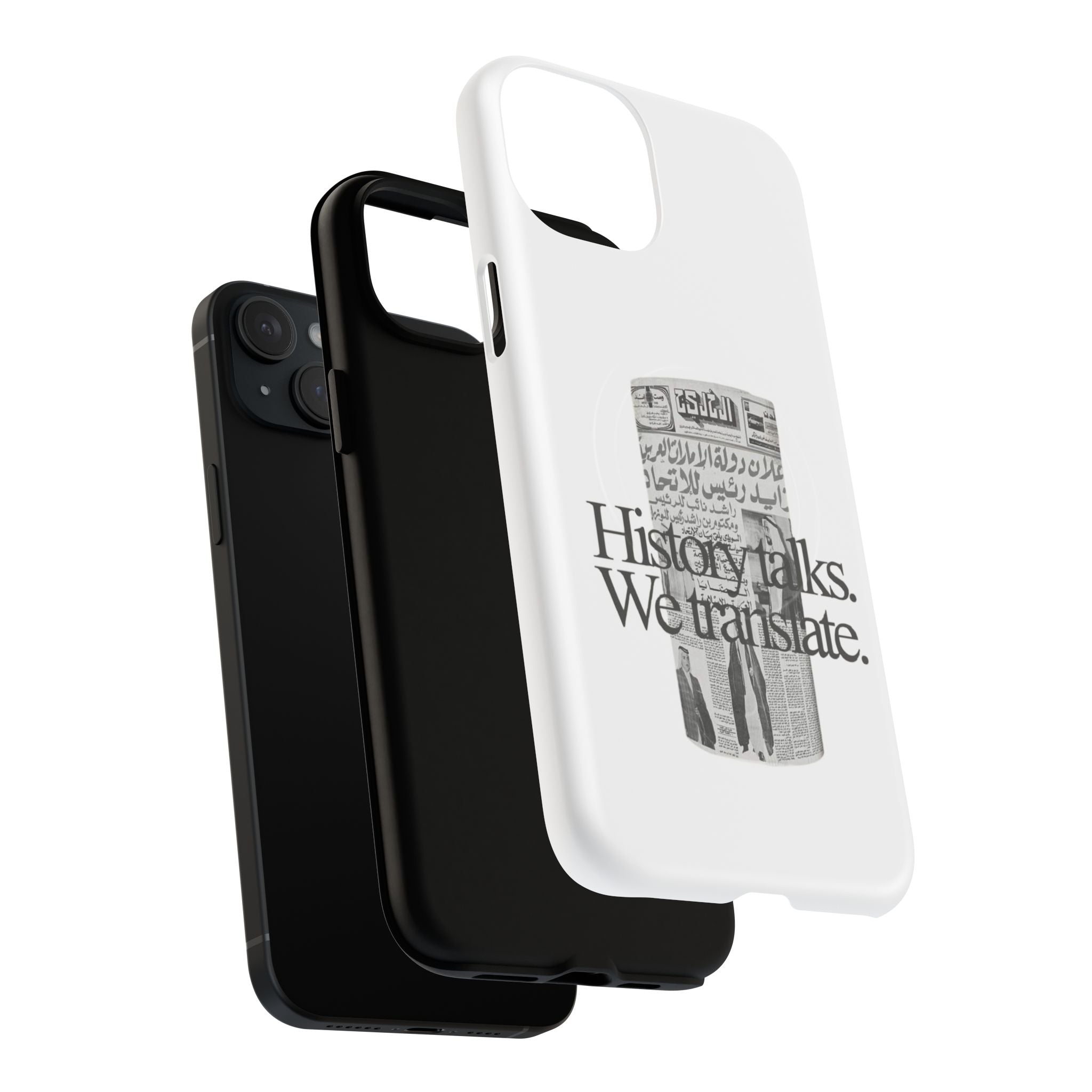 SAEVO UAE History Magnetic iPhone Case