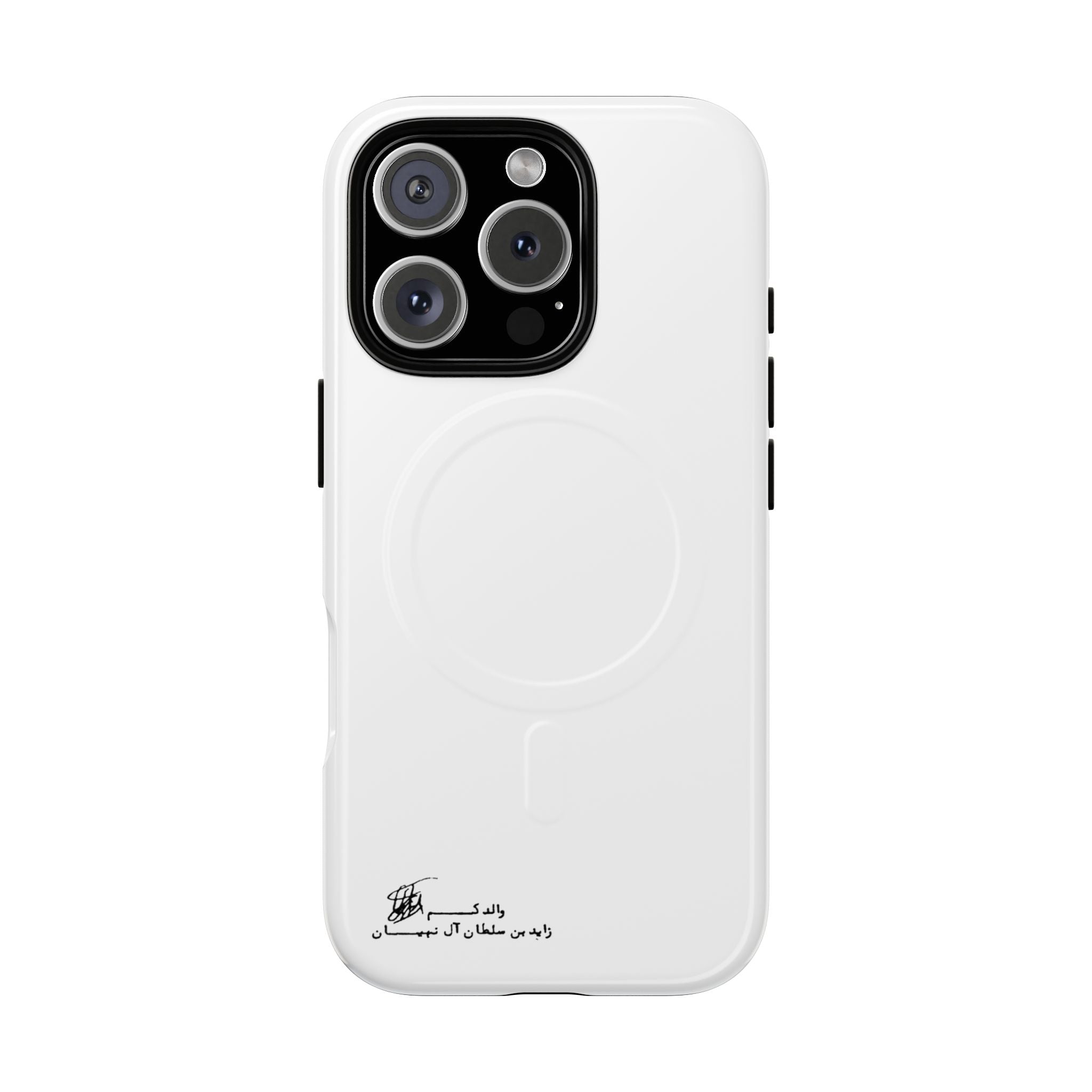 SAEVO Sheikh Zayed Signature Magnetic iPhone Case