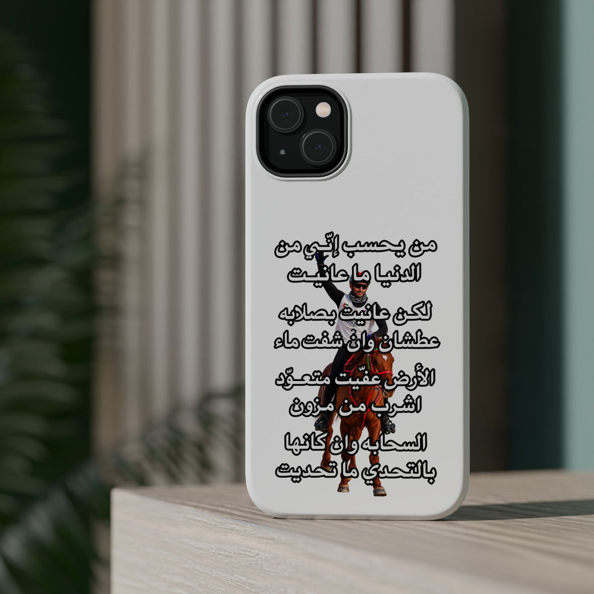 3anait Magnetic Impact-Resistant Cases