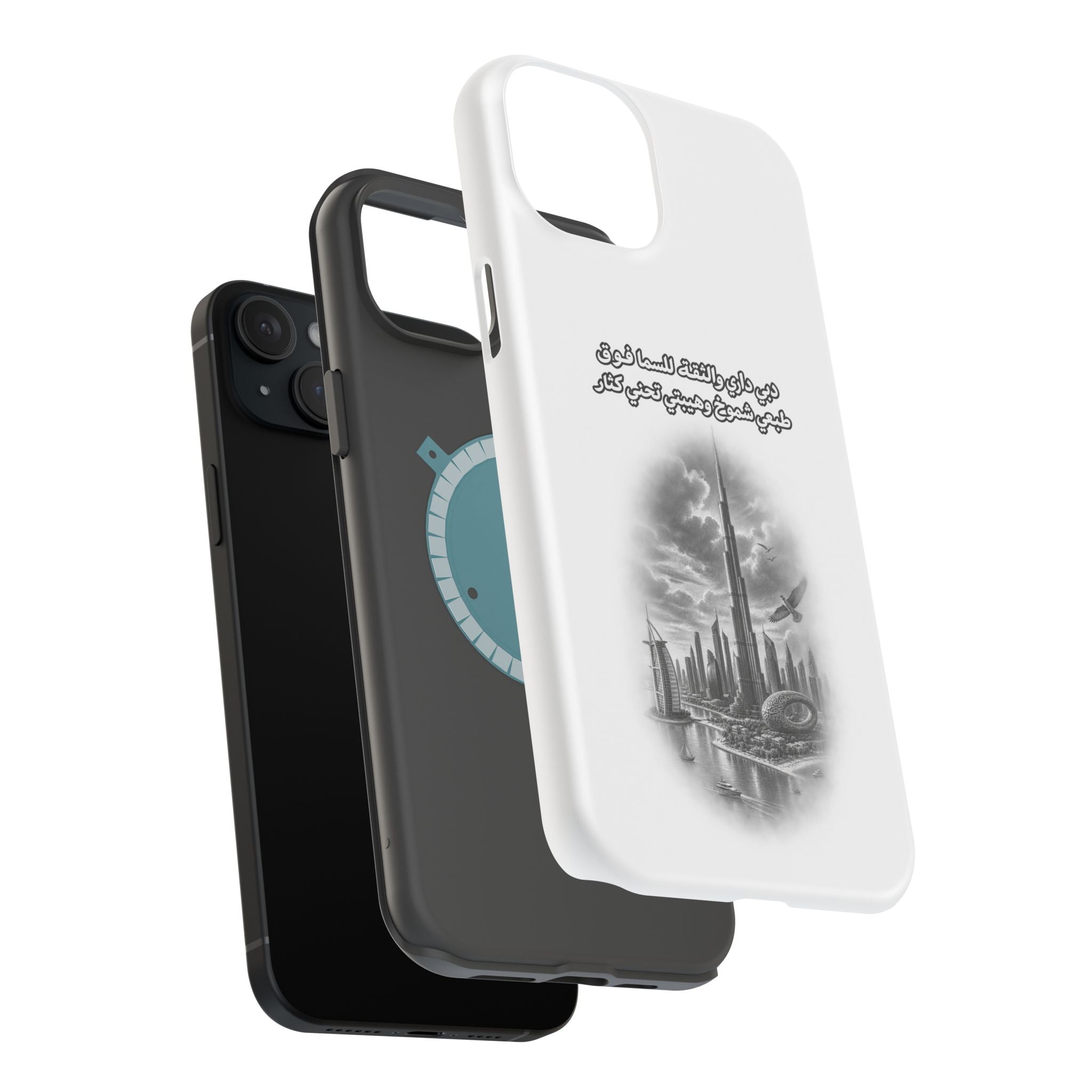 Dubai Dari Impact-Resistant Case