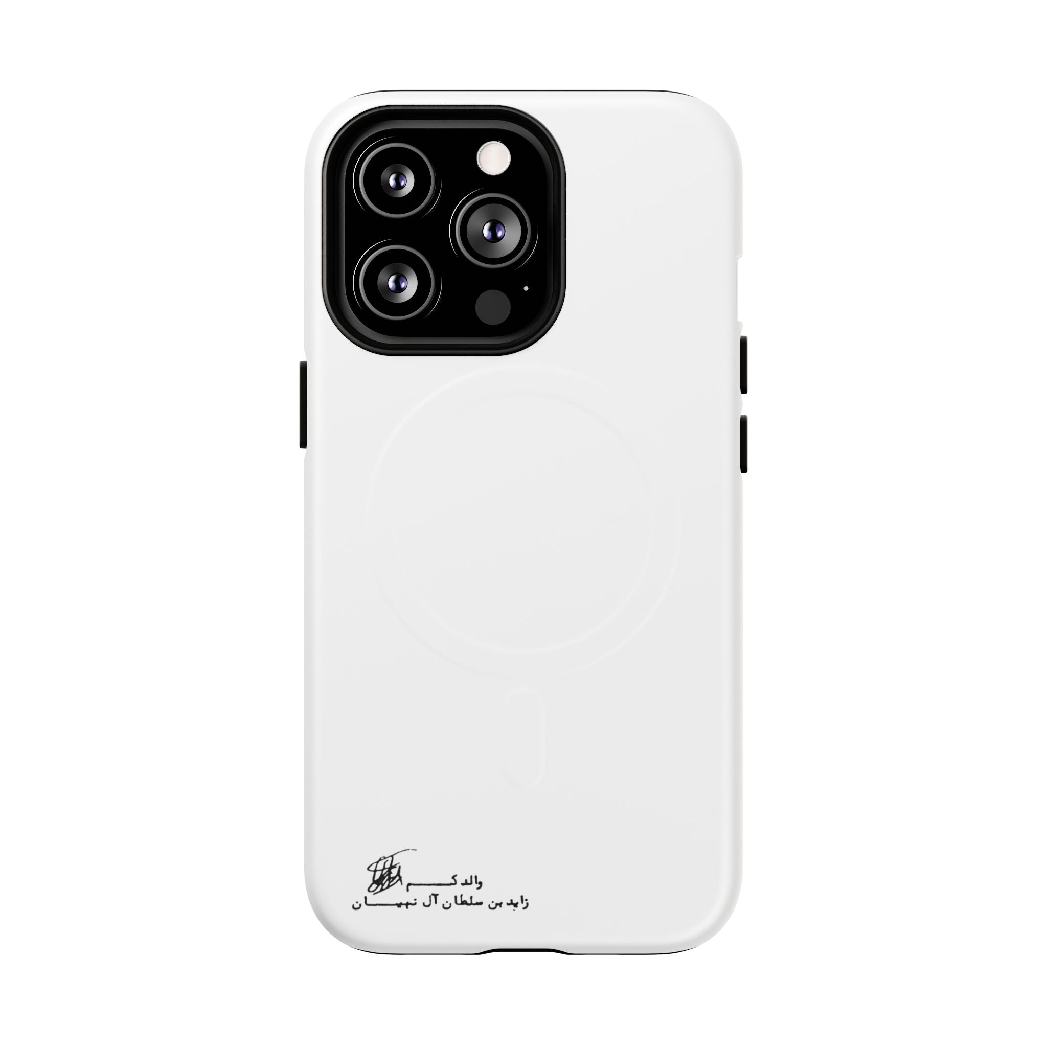 SAEVO Sheikh Zayed Signature Magnetic iPhone Case