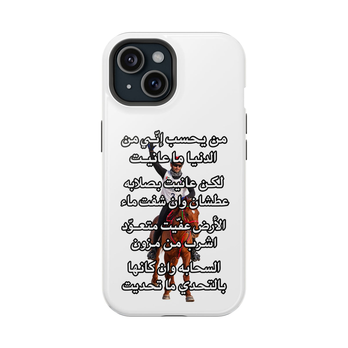 3anait Magnetic Impact-Resistant Cases