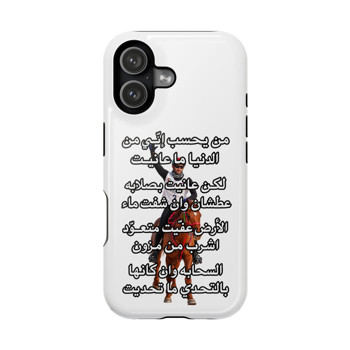 3anait Magnetic Impact-Resistant Cases