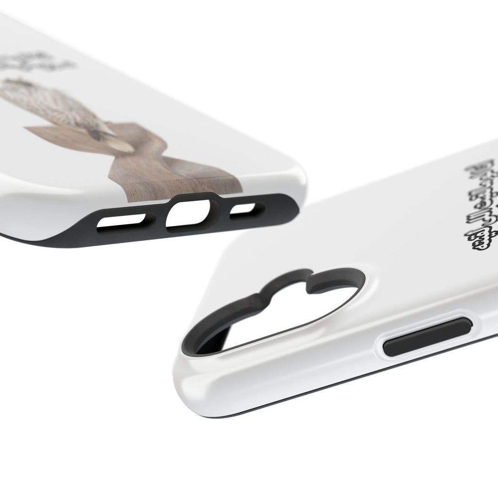 Ajouba Magnetic Impact-Resistant Case