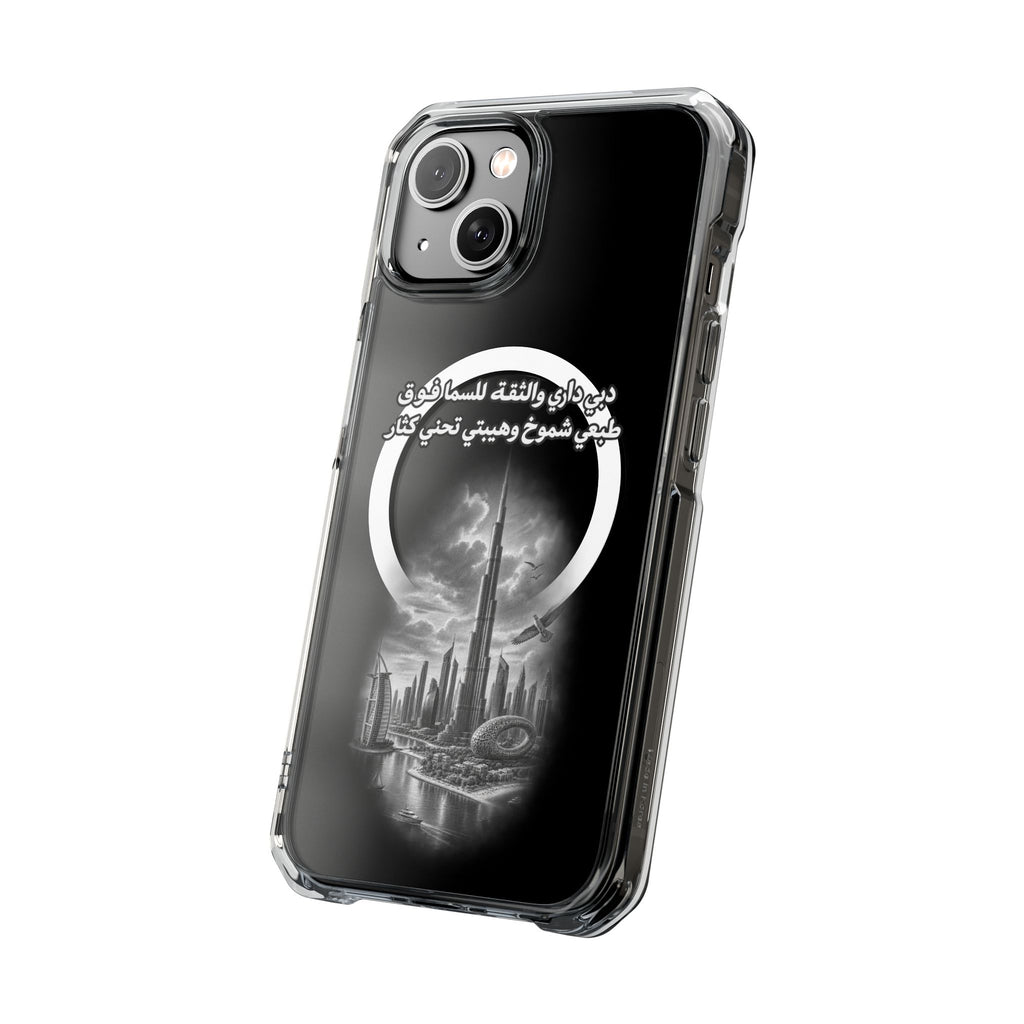 Dubai Dari Magnetic Clear Case