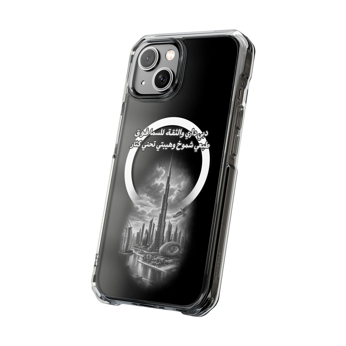 Dubai Dari Magnetic Clear Case