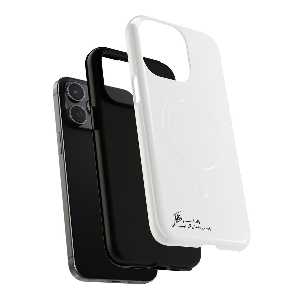 SAEVO Sheikh Zayed Signature Magnetic iPhone Case