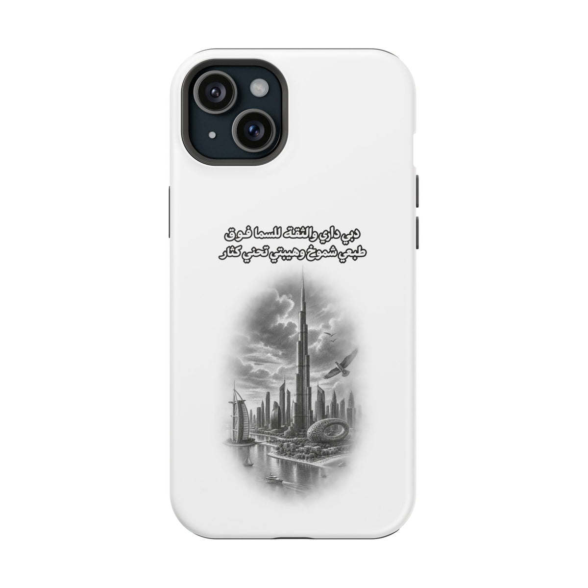 Dubai Dari Impact-Resistant Case