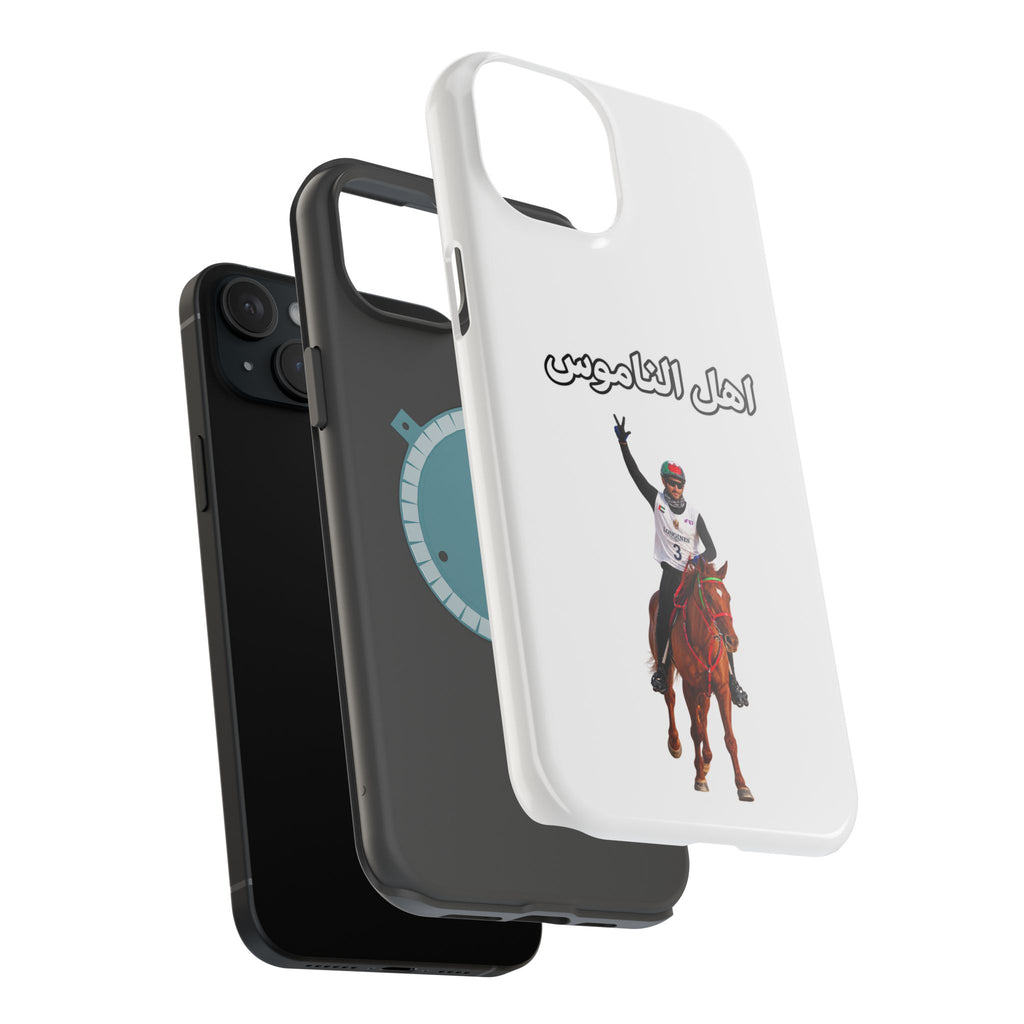 Ahl Al Namoos Impact-Resistant iPhone Case
