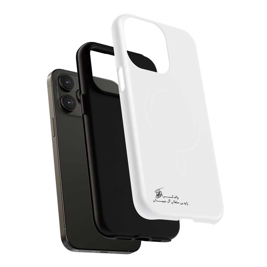 SAEVO Sheikh Zayed Signature Magnetic iPhone Case