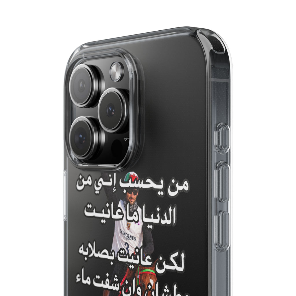 3anait Clear Impact-Resistant Case