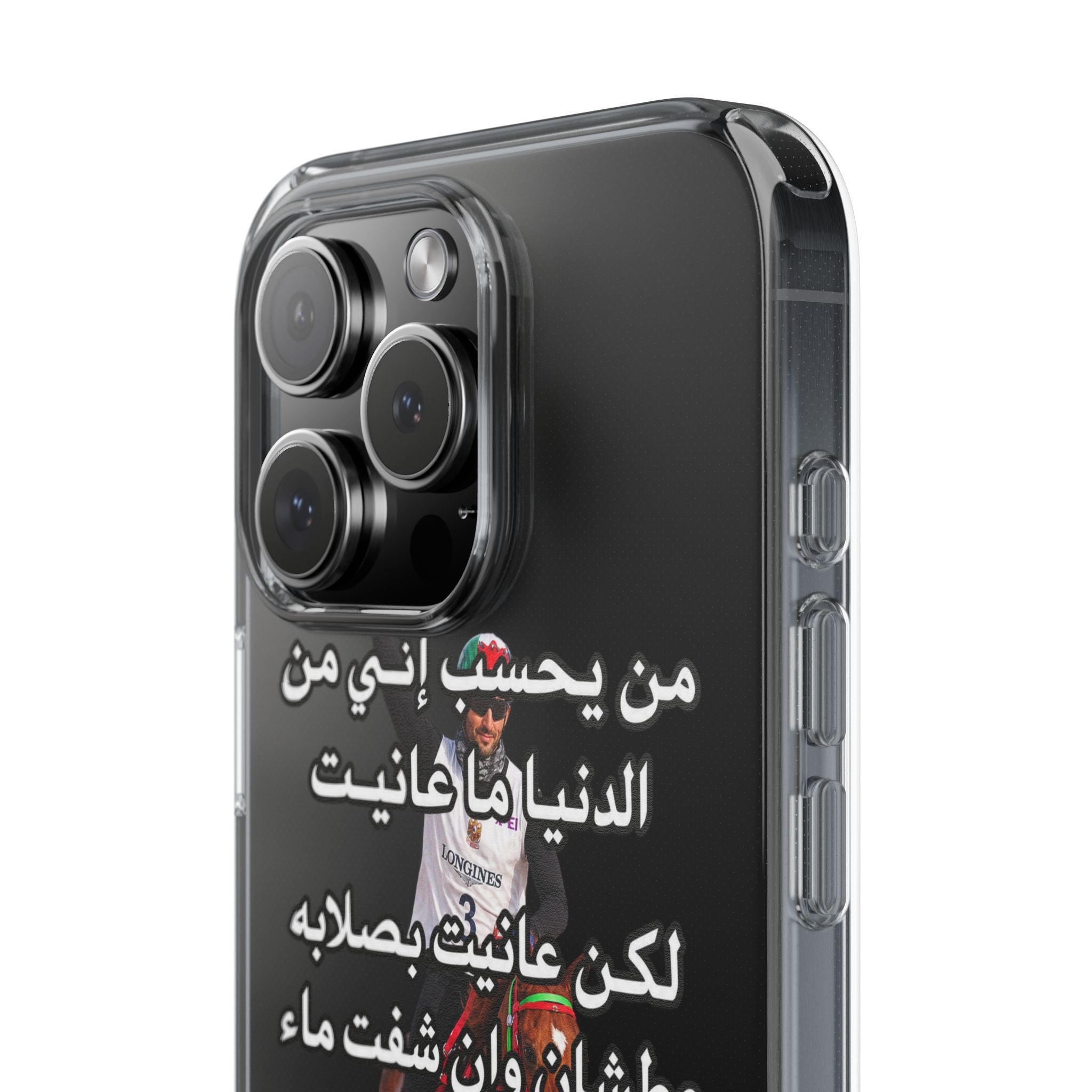 3anait Clear Impact-Resistant Case