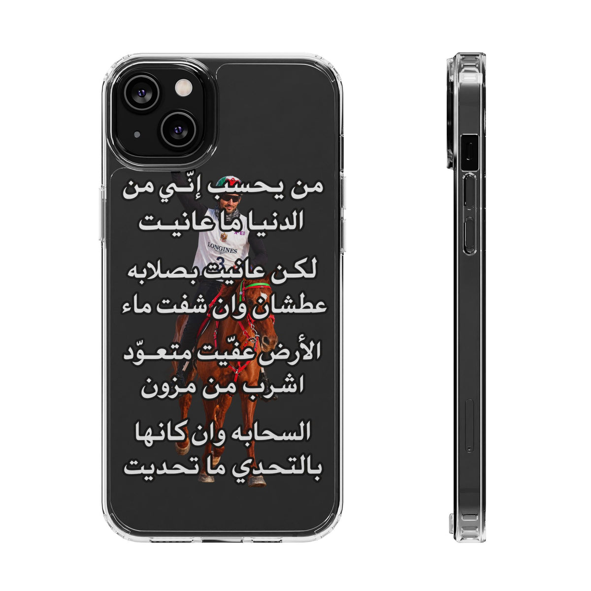 3anait Clear Impact-Resistant Case