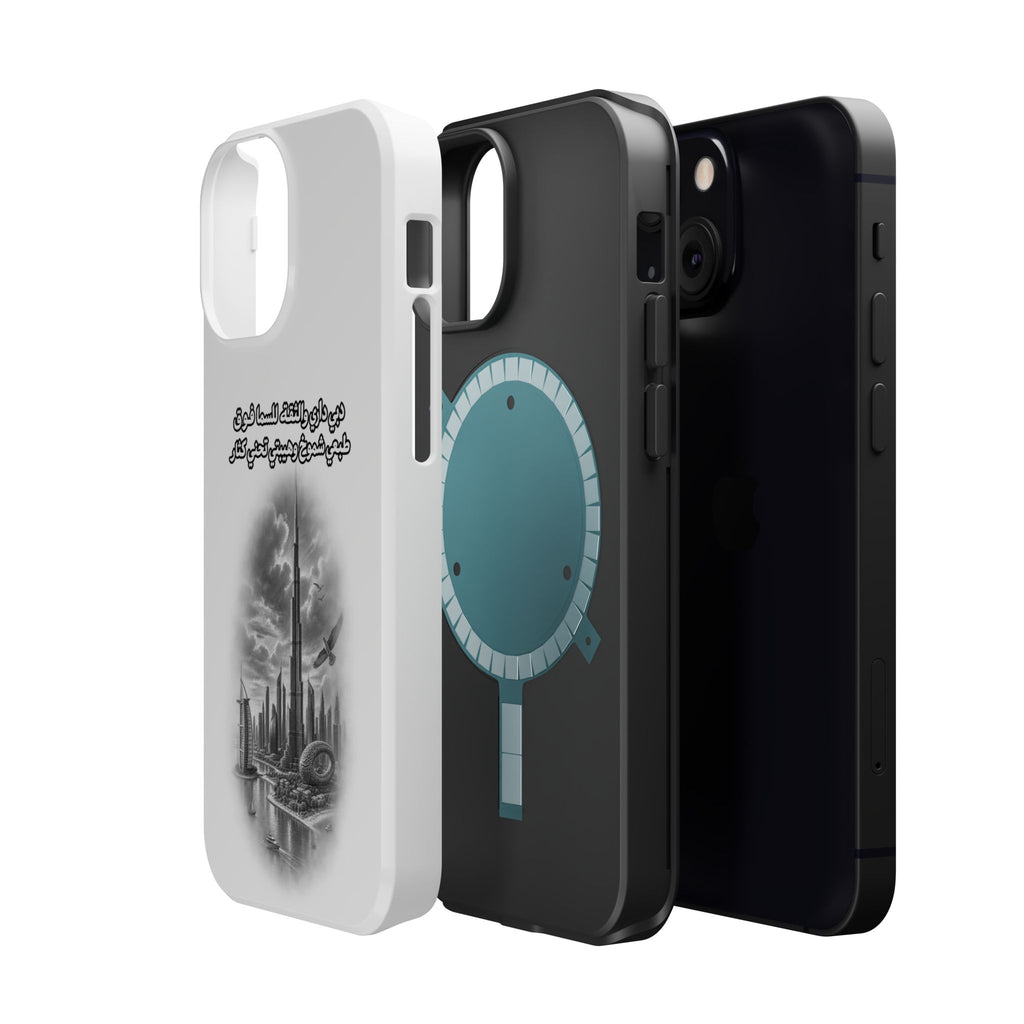 Dubai Dari Impact-Resistant Case