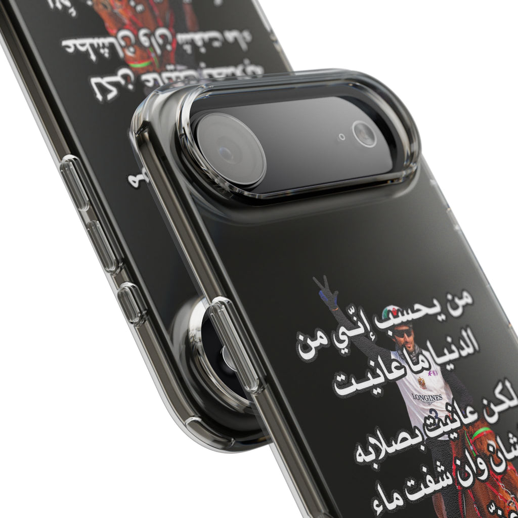 3anait Clear Impact-Resistant Case