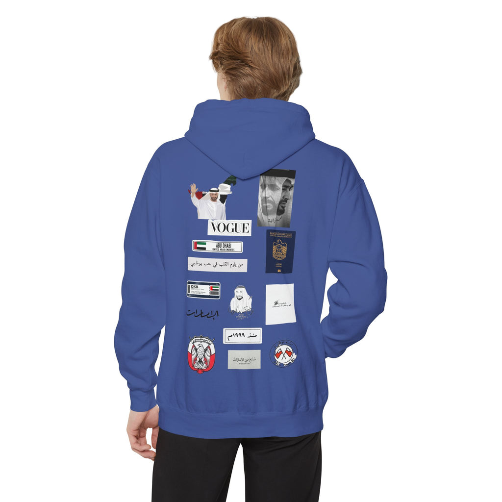 SAEVO Abu Dhabi Hoodie