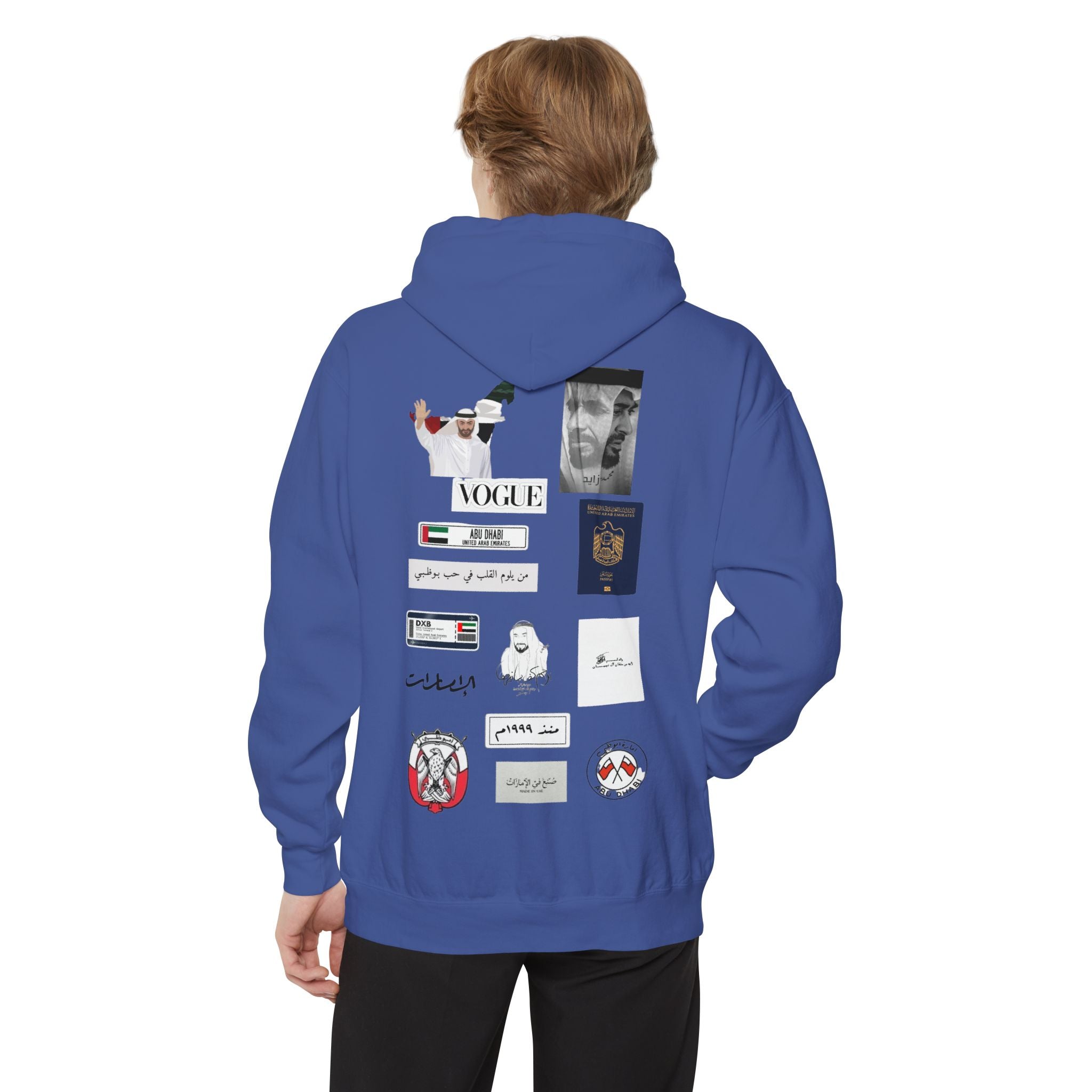 SAEVO Abu Dhabi Hoodie